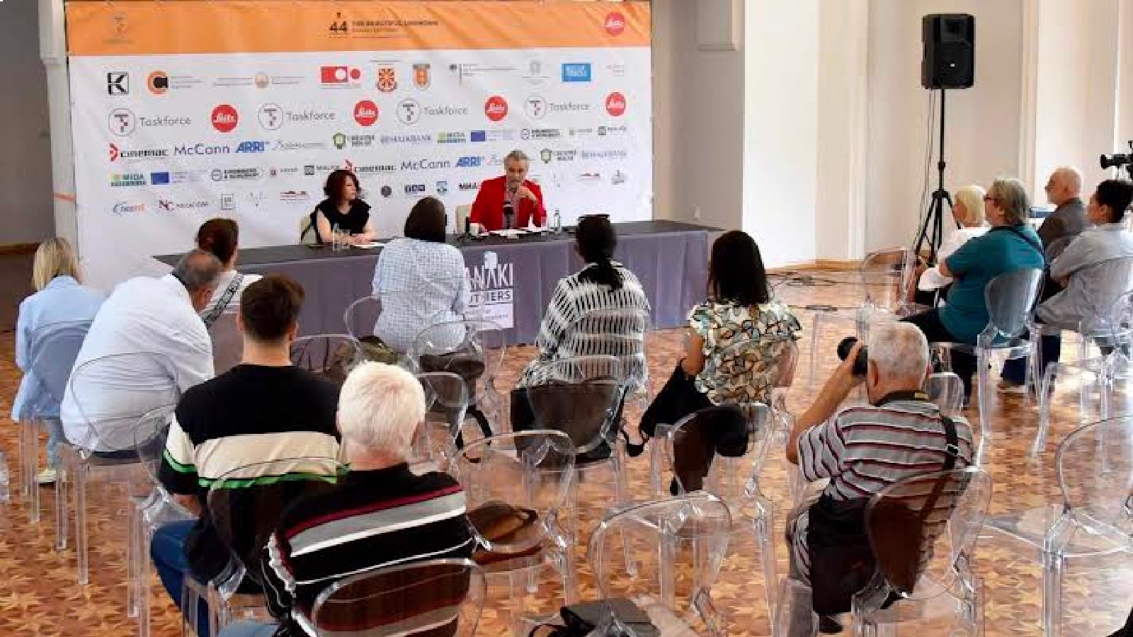 Kuzey Makedonya'da "44. Manaki Kardeşler Sinema Festivali" başladı