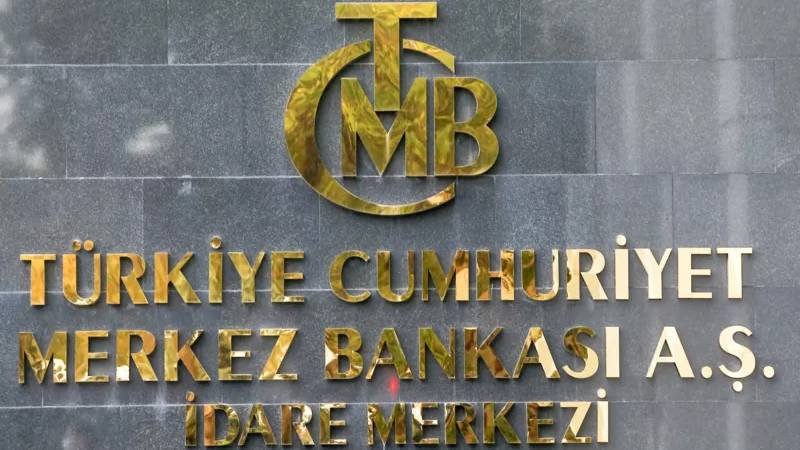 Merkez Bankası, reeskont faiz oranlarını yükseltti
